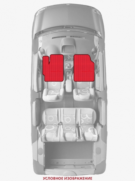 ЭВА коврики «Queen Lux» передние для Volkswagen Jetta City