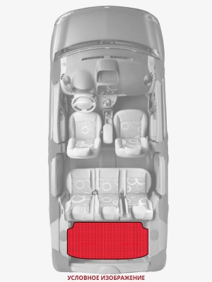 ЭВА коврики «Queen Lux» багажник для Honda HR-V (1G)